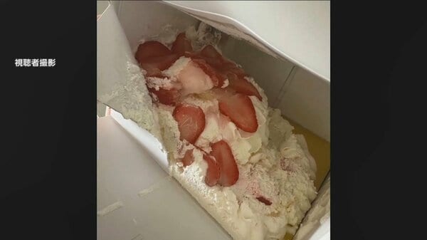 崩れたケーキ”「原因特定は不可能」高島屋の早すぎる調査終了に「も
