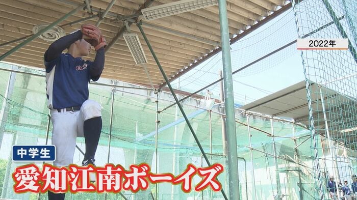 ニュースONE