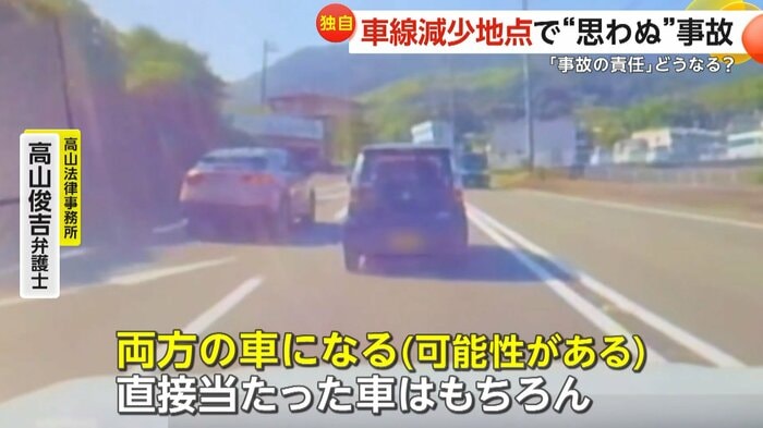 (提供:すー)