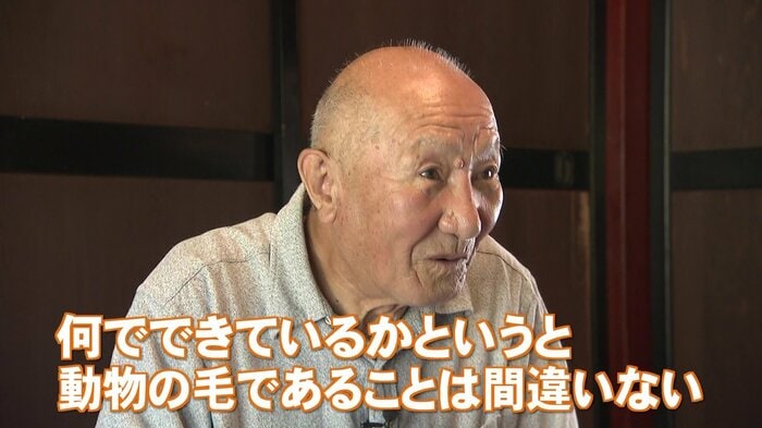 5代目の大澤岩彦さん(83)