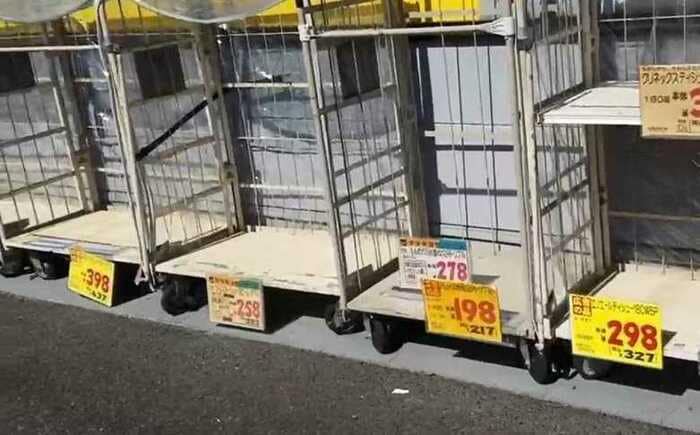 2020年2月 トイレットペーパー不足に