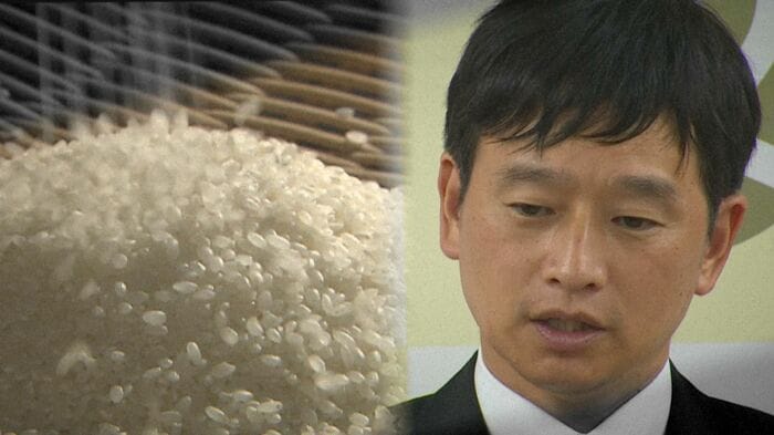NST新潟総合テレビ