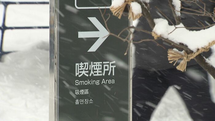 新たに50カ所ほどの喫煙所が必要だと専門家は指摘