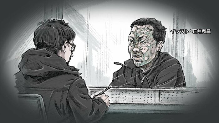 「終始表情は豊かで礼儀正しい印象」拘置所内での接見の様子（イラスト：石井克昌 ）