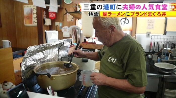 ニュースONE