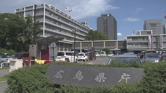 【速報】広島・庄原市 県立学校教職員が新型コロナ感染