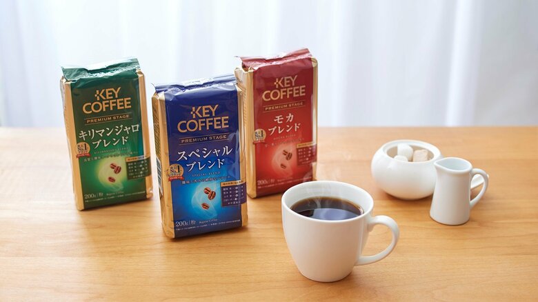 キーコーヒーが5％～20％値上げ　約60品目を10月1日から｜FNNプライムオンライン