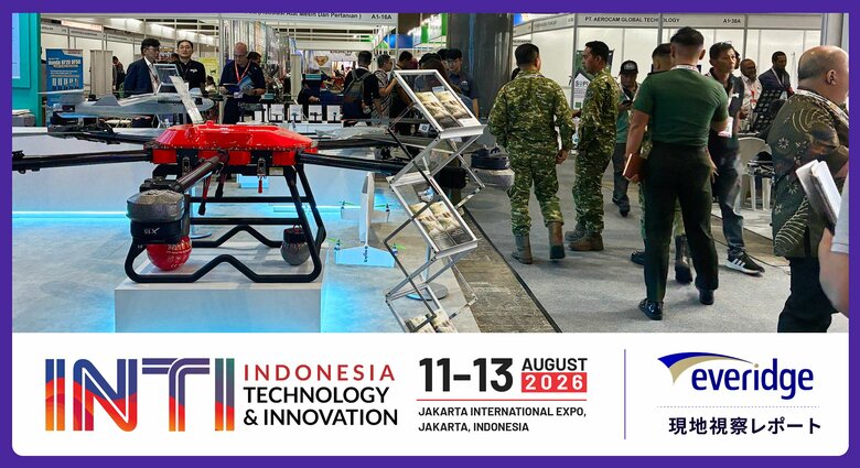【現地視察レポート】インドネシア最大級IT展「INTI Asia 2026」にみる東南アジア市場の実像