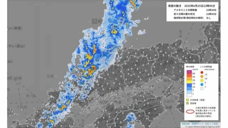 山陰各地に発達した雨雲…島根西部と鳥取中西部に大雨警報　土砂災害に警戒　石見空港で３時間40ミリ超｜FNNプライムオンライン