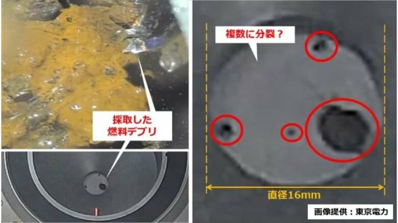 燃料デブリ運搬容器に格納完了 複数に割れた？すべてを分析へ＜福島第一原発＞｜FNNプライムオンライン