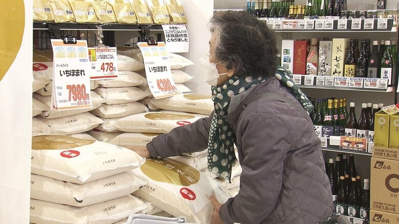 「簡単に安売りできない」　歳末商戦でスーパーは値引き検討も…背景に卸売業者の思惑　JA福井県も「新米の販売進度が近年になく遅い」｜FNNプライムオンライン