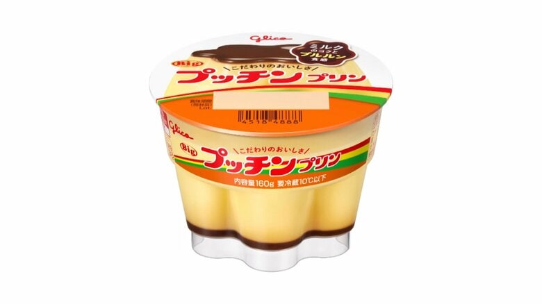 【速報】「プッチンして食うぞ！」プッチンプリンが販売再開！システム障害で4月から出荷停止に「おかえり」SNSに喜びの声｜FNNプライムオンライン