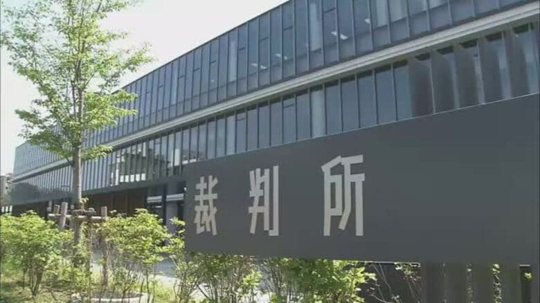 「組の仕事ではなく気軽に集まっていただけ」山口組傘下の組長が初公判で釈明、検察側は拘禁刑8カ月を求刑｜FNNプライムオンライン