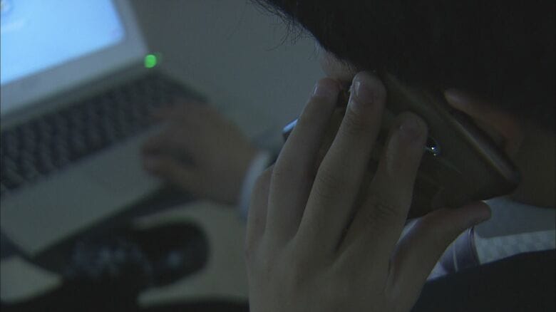 経済評論家を名乗り投資話…70代男性が1190万円の詐欺被害　YouTube広告からLINE誘導｜FNNプライムオンライン