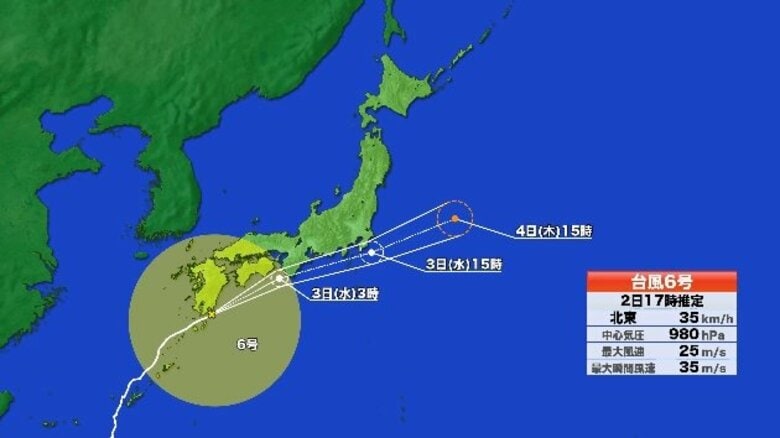 【台風情報】台風6号の今後の進路は? 6月3日には西日本から東日本の太平洋側に“かなり”接近するおそれ 九州南部・四国・近畿・東海では線状降水帯が発生して大雨災害の発生危険度が急激に高まる可能性も|FNNプライムオンライン