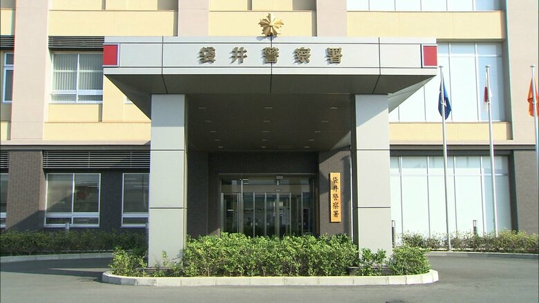 7年前のチケット詐欺で風俗店店員の元少年を逮捕　警察は認否や誰のコンサートだったのかなど明らかにせず｜FNNプライムオンライン