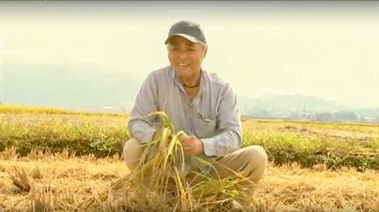 実りの秋よ、いつまでも。熊本地震で被災、ガンに侵された米農家・嶋田一徳さんが迎えた最期＜後編＞ FNSドキュメンタリー大賞2019｜FNNプライムオンライン