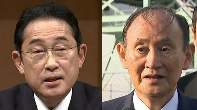 岸田首相は政治改革を実現できるのか？新組織の布陣焦点　菅氏起用案への期待と危惧｜FNNプライムオンライン