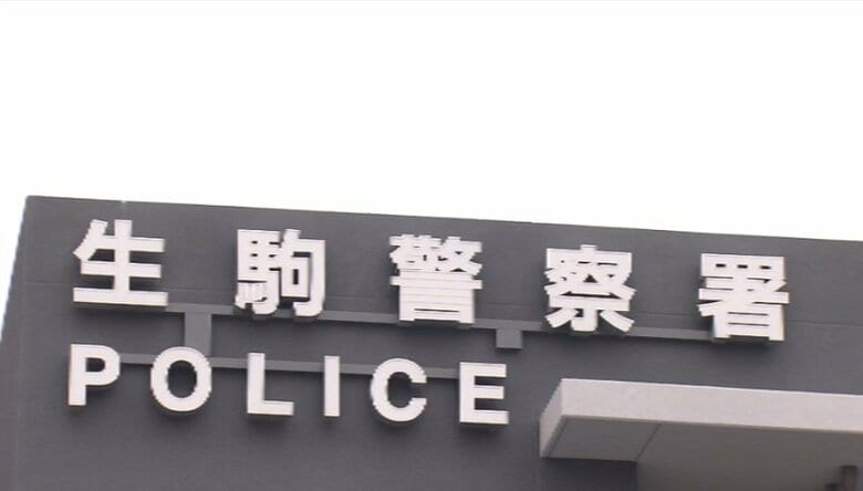 【速報】94歳男が運転する車に歩行者はねられ意識不明の重体　奈良・生駒市｜FNNプライムオンライン