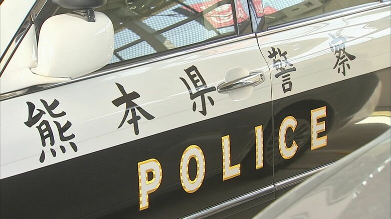 「使ったらどうなるか気になった」熊本市の女子高校生（16）を覚醒剤使用の疑いで逮捕　別の事案で事情聴取中に「覚醒剤を使った」と自供｜FNNプライムオンライン