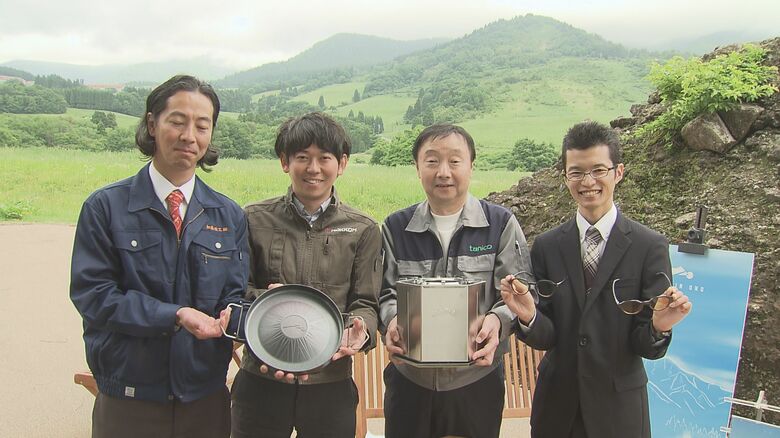 名物“とんちゃん”専用鉄板や“星空サングラス”　大野商工会議所のアウトドアブランド新製品お披露目　5日から受注生産【福井】｜FNNプライムオンライン