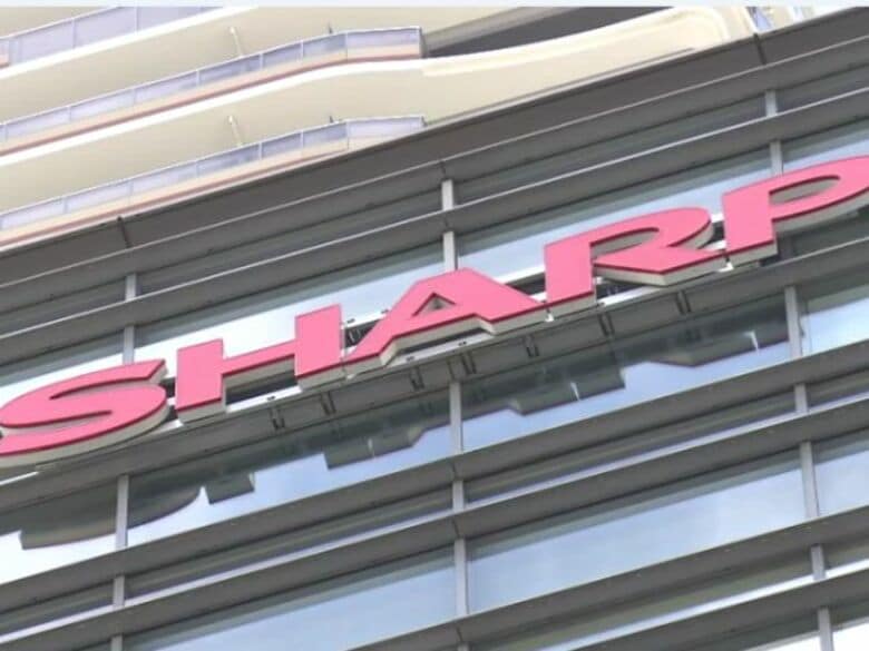 【速報】シャープ　亀山第２工場の生産停止など「事業構造改革費用」168億円の特別損失計上　通期決算は純利益474億円　前年比３割増｜FNNプライムオンライン