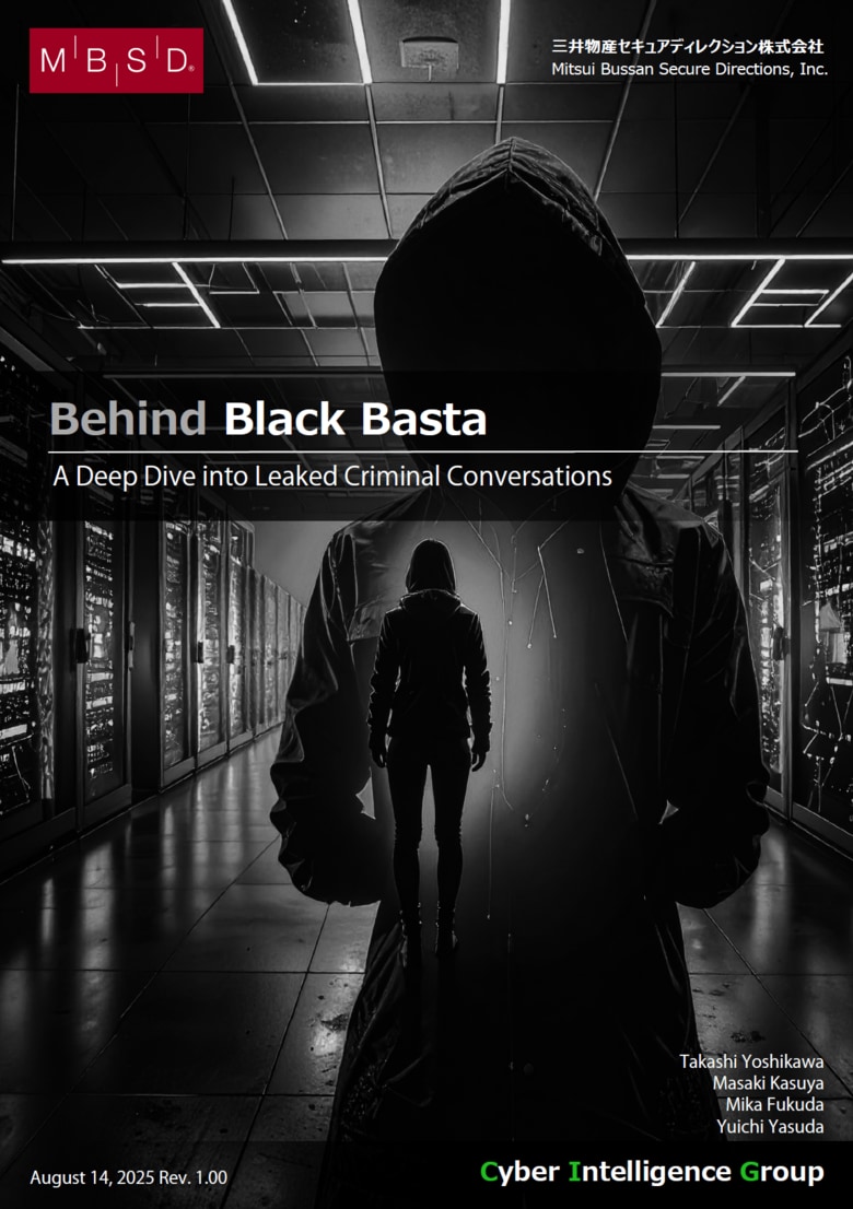 世界中で1億ドル以上を恐喝したとされるランサムウェア集団「Black Basta」の実態を明らかに