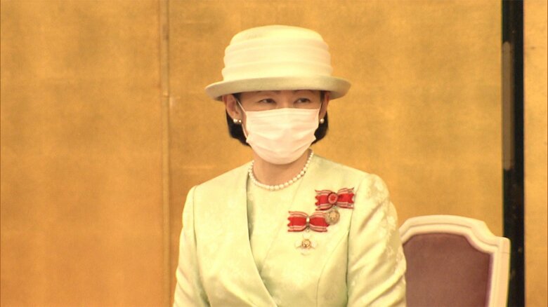 授与式には、皇后さまのほかに、紀子さまらも出席された。