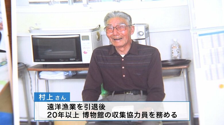 漁具の修復に尽力した村上覺見さん