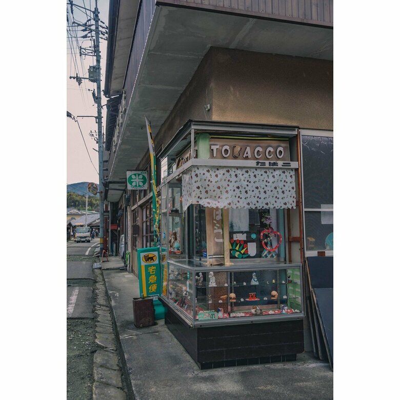 愛媛県内子町（2024年2月撮影）