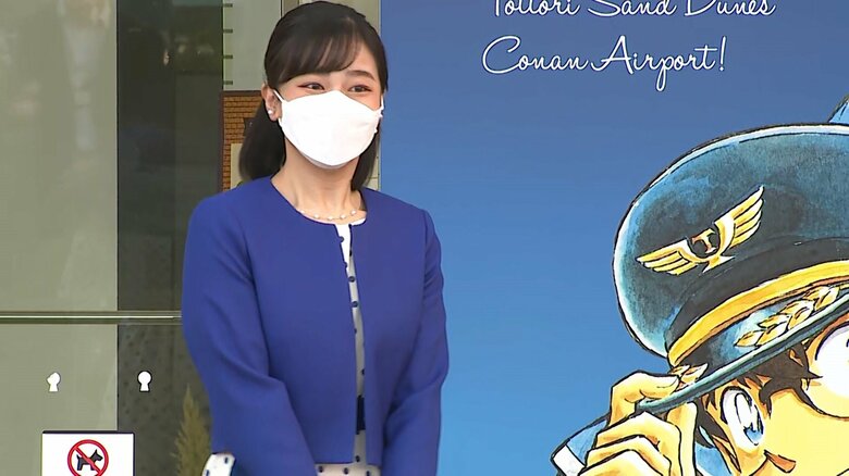 新型コロナの療養を終え笑顔を見せられた　鳥取空港・9月29日