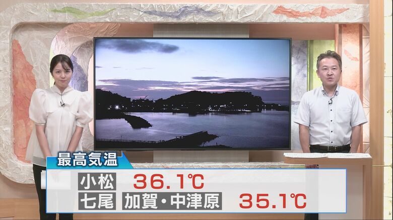 粟原一矢気象予報士（右）