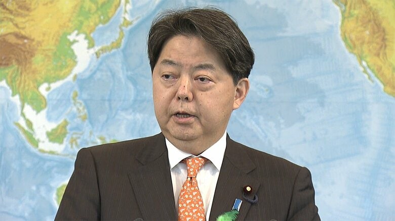林芳正外相