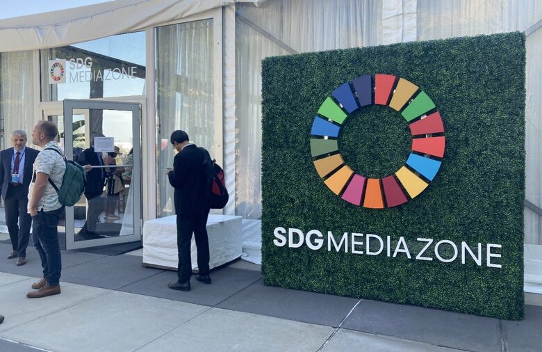 SDGメディアゾーン（ニューヨーク）
