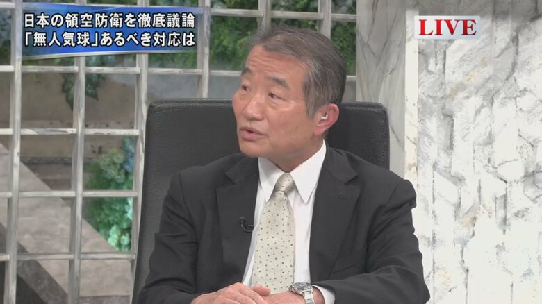 杉山良行 元航空幕僚長