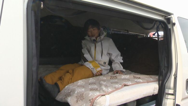 車での生活