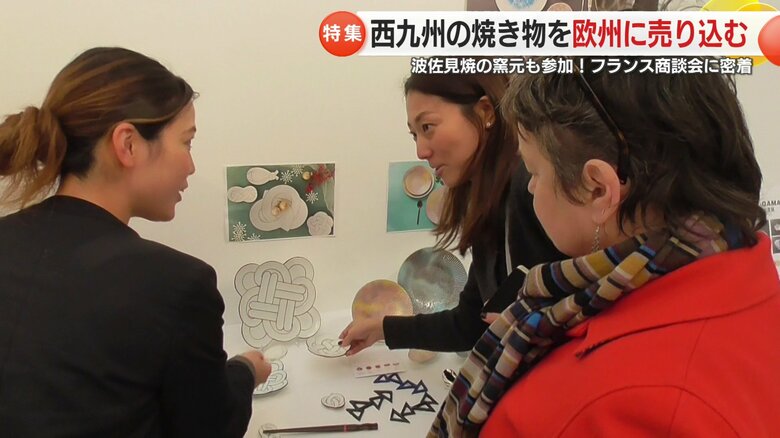 日本の器に質問が止まらない