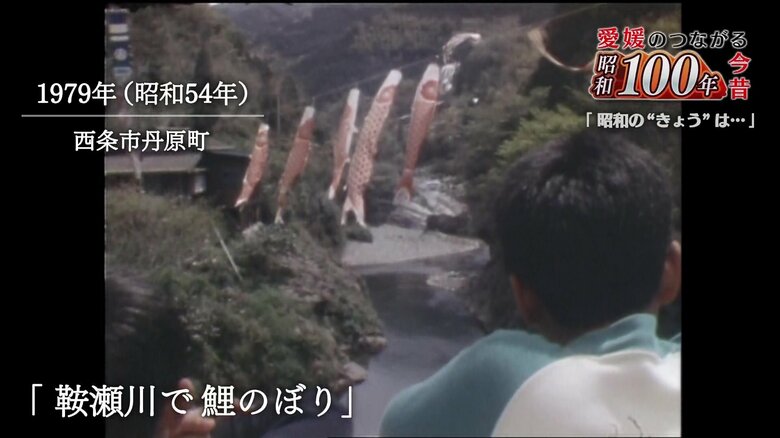 休日には多くの見物客が訪れた