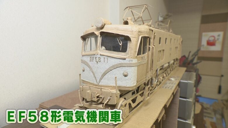 最近の自信作EF58電気機関車