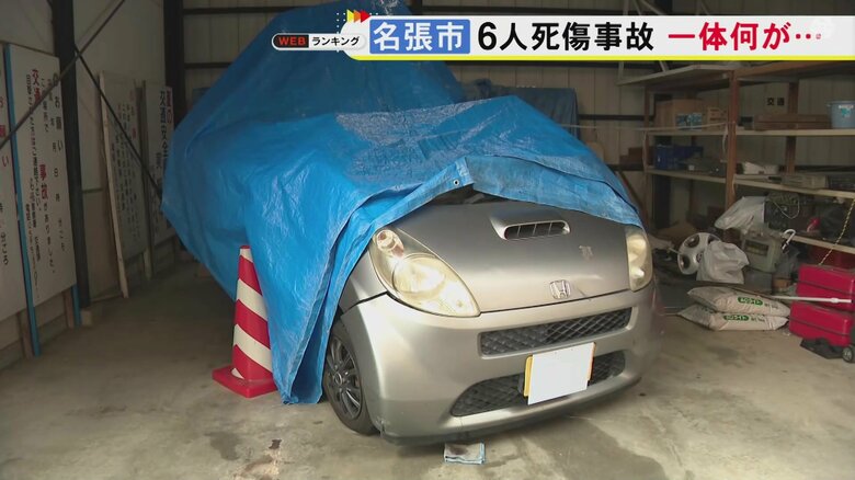 ニュースONE