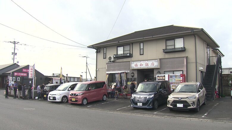 大村市の中華料理店「協和飯店」長蛇の列だ