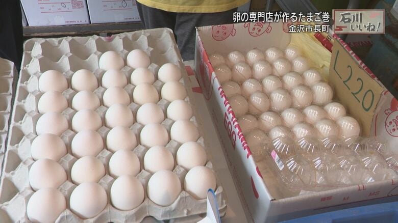 田島鶏卵の商品は卵だけ