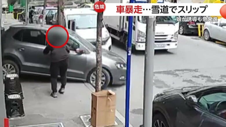 勢いよく理髪店に突っ込んでしまった車（IHA）