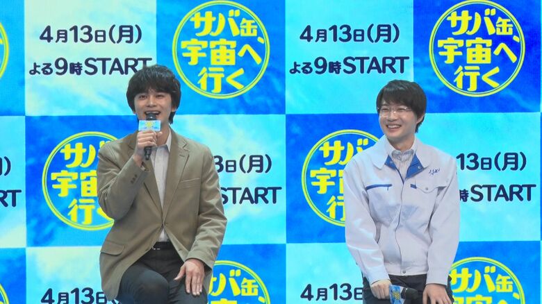 北村さんが小浜のサバを絶賛