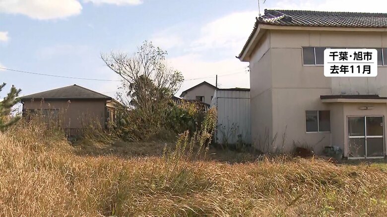 夫の芳男さんは焼死、息子の芳人さんは一酸化炭素中毒により死亡した