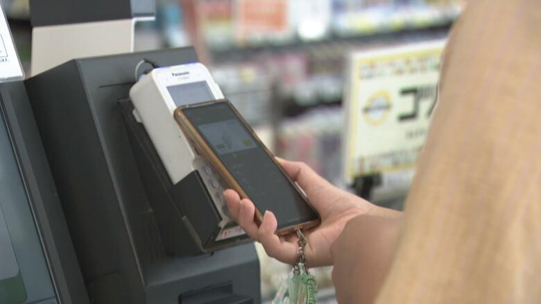 取材中も“節約指向”という利用客の声が多く聞かれた