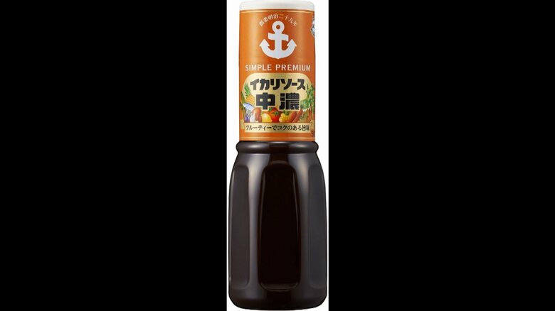 値上げの対象となる主な商品（ブルドックソース提供）