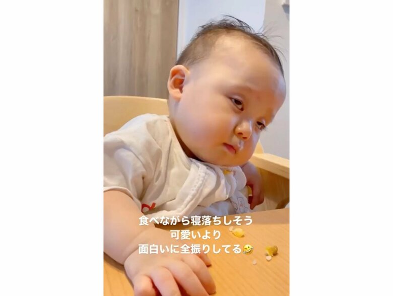 眠たそうな男の子（提供：MIさん）