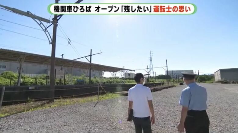 製紙業が盛んな頃は貨物線路があった