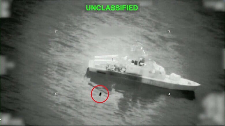 米軍に撃破されるイランのトンダル級高速ミサイル艇（3/10公開）